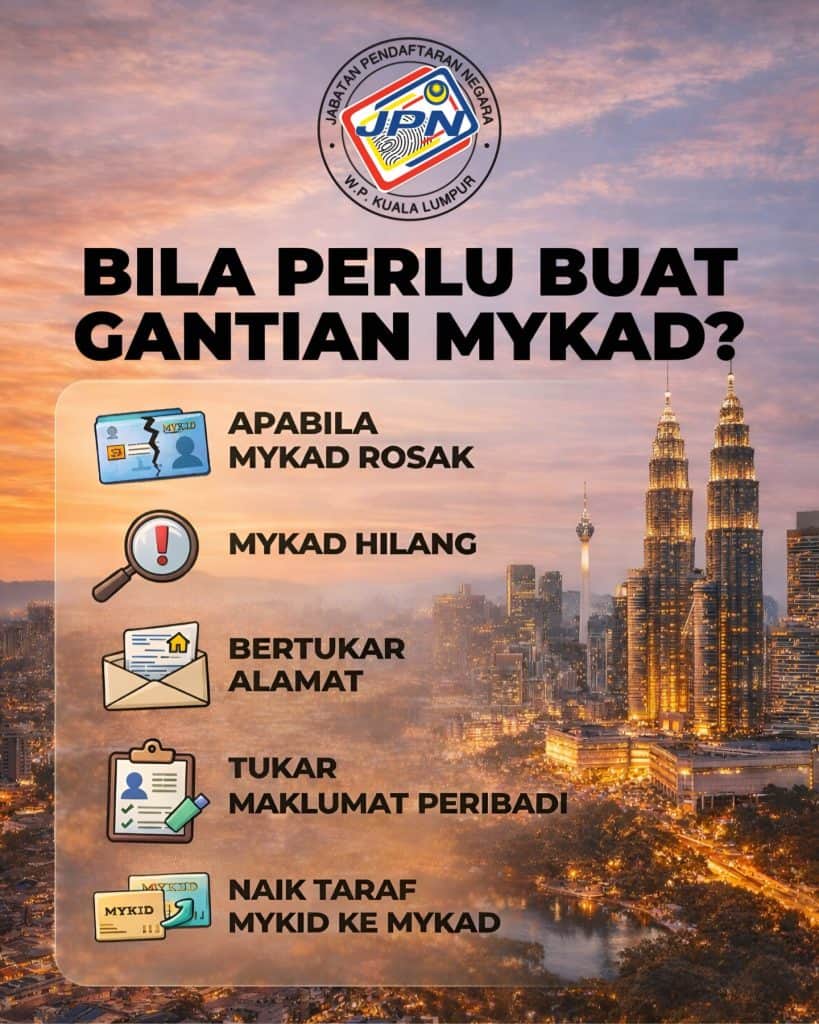 Image from: MyKad Baru 2026: Bakal Dilancarkan Jun 2026