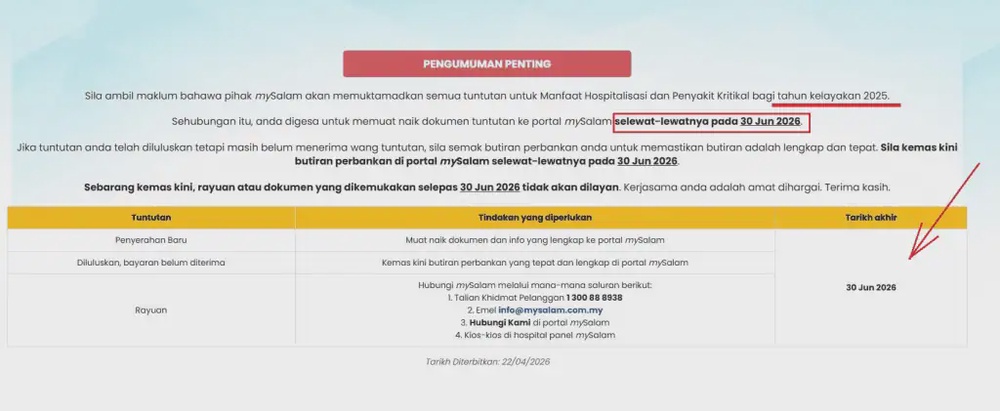 Image from: Senarai Bantuan Kerajaan / Pengumuman Minggu Ini (4 Mei 2026)