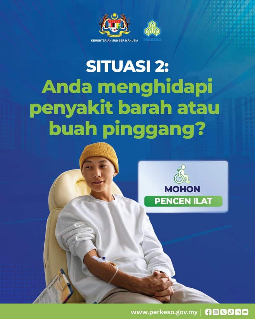 Image from: Pencen Penakat PERKESO – Bantuan Bulanan Jika Pasangan Meninggal