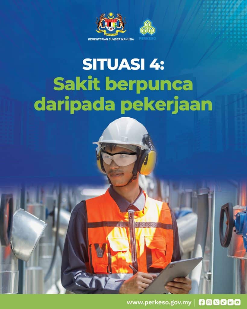 Image from: Pencen Penakat PERKESO – Bantuan Bulanan Jika Pasangan Meninggal