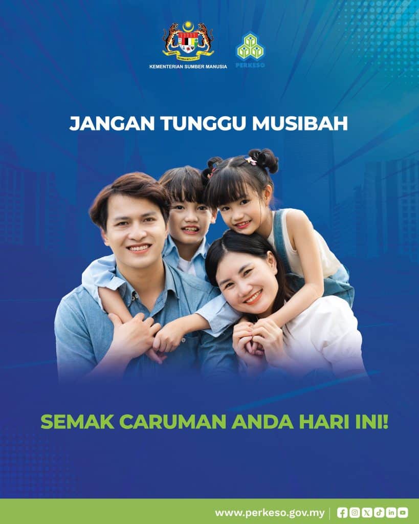 Image from: Pencen Penakat PERKESO – Bantuan Bulanan Jika Pasangan Meninggal