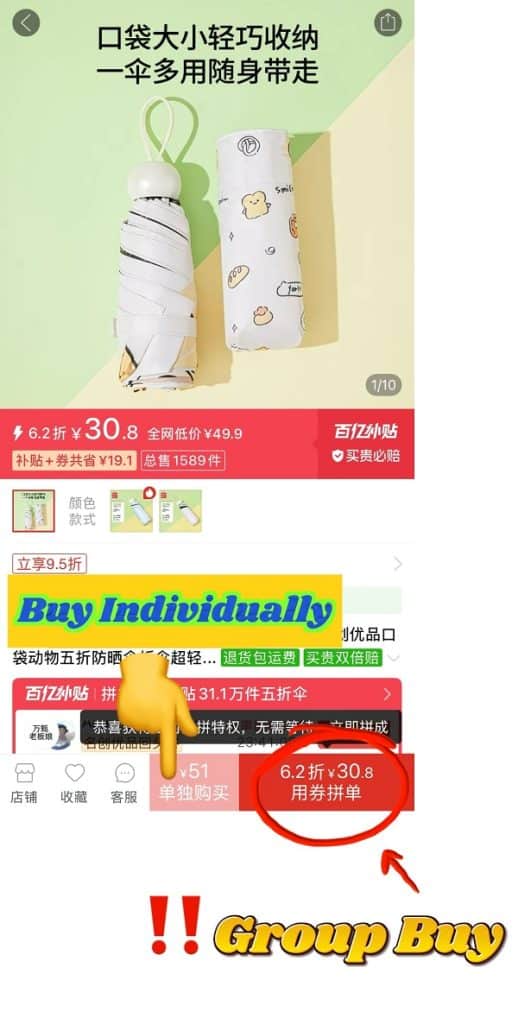 Image from: Pinduoduo Malaysia: Platform Shopping Viral Dari China