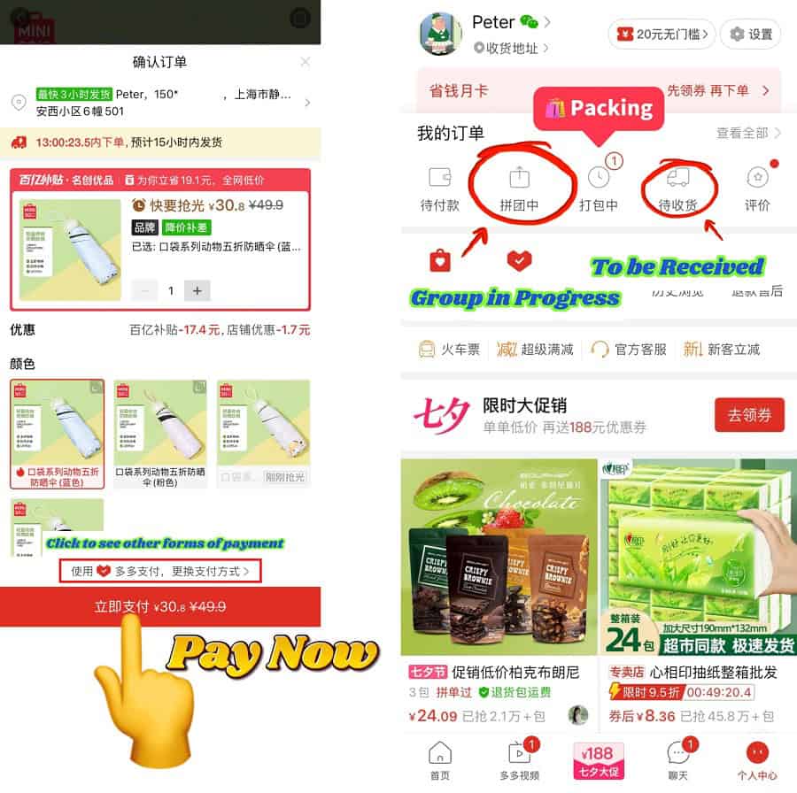 Image from: Pinduoduo Malaysia: Platform Shopping Viral Dari China