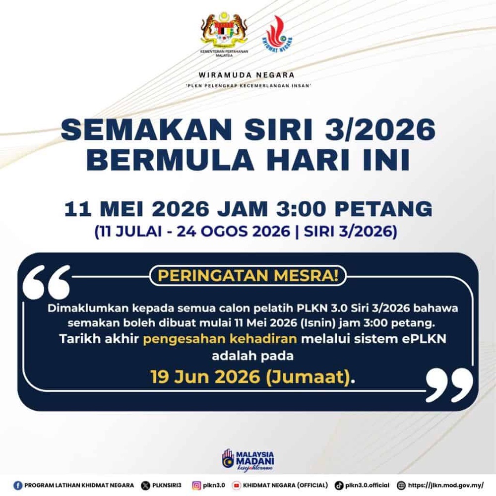 Image from: Senarai Bantuan Kerajaan / Pengumuman Minggu Ini (11 Mei 2026)