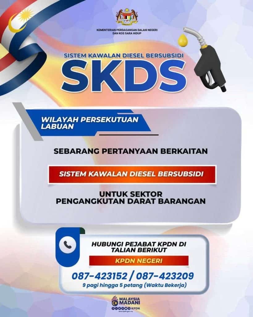 skds wp