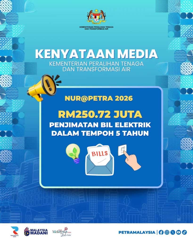 Image from: NUR@PETRA – Rebat RM200 Pembelian Penyaman Udara / Peti Sejuk