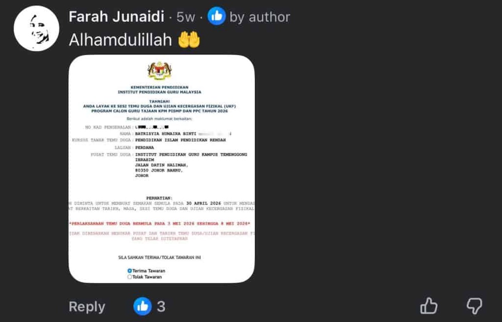 Image from: Ribuan Lepasan SPM Menunggu, Keputusan PISMP 2026 Keluar 5 Jun