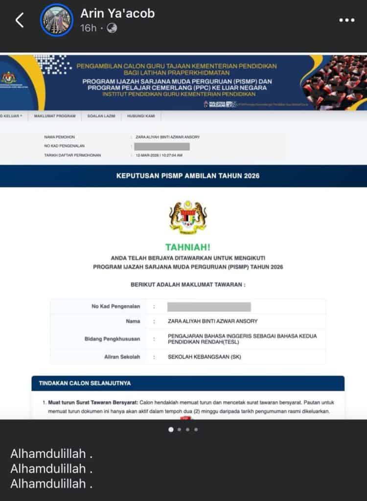 Image from: Ribuan Lepasan SPM Menunggu, Keputusan PISMP 2026 Keluar 5 Jun
