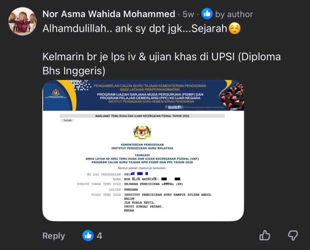Image from: Ribuan Lepasan SPM Menunggu, Keputusan PISMP 2026 Keluar 5 Jun