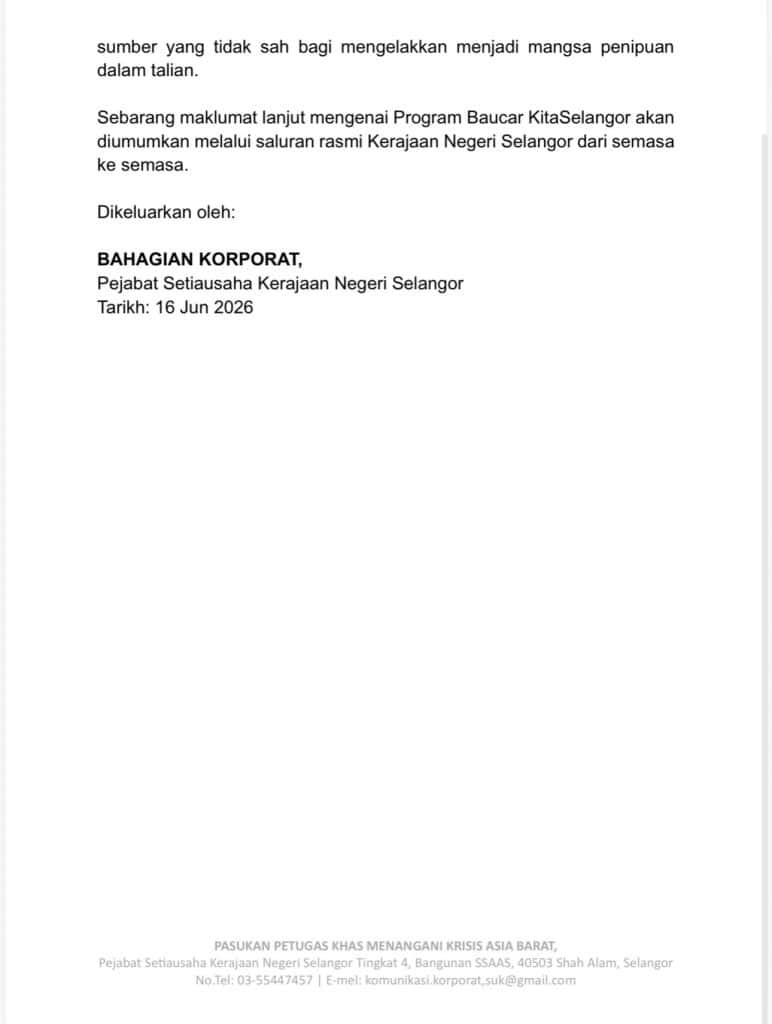 Image from: Senarai Bantuan Kerajaan / Pengumuman Minggu Ini (16 Jun 2026)
