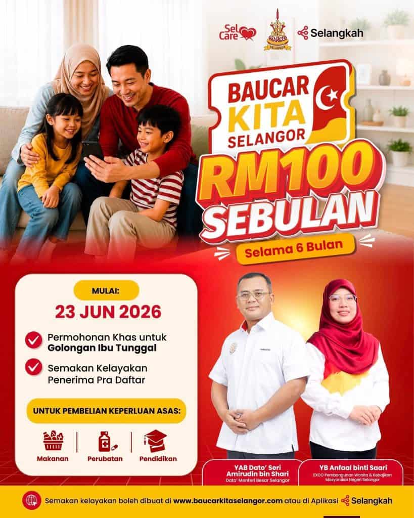 Image from: Senarai Bantuan Kerajaan / Pengumuman Minggu Ini (23 Jun 2026)