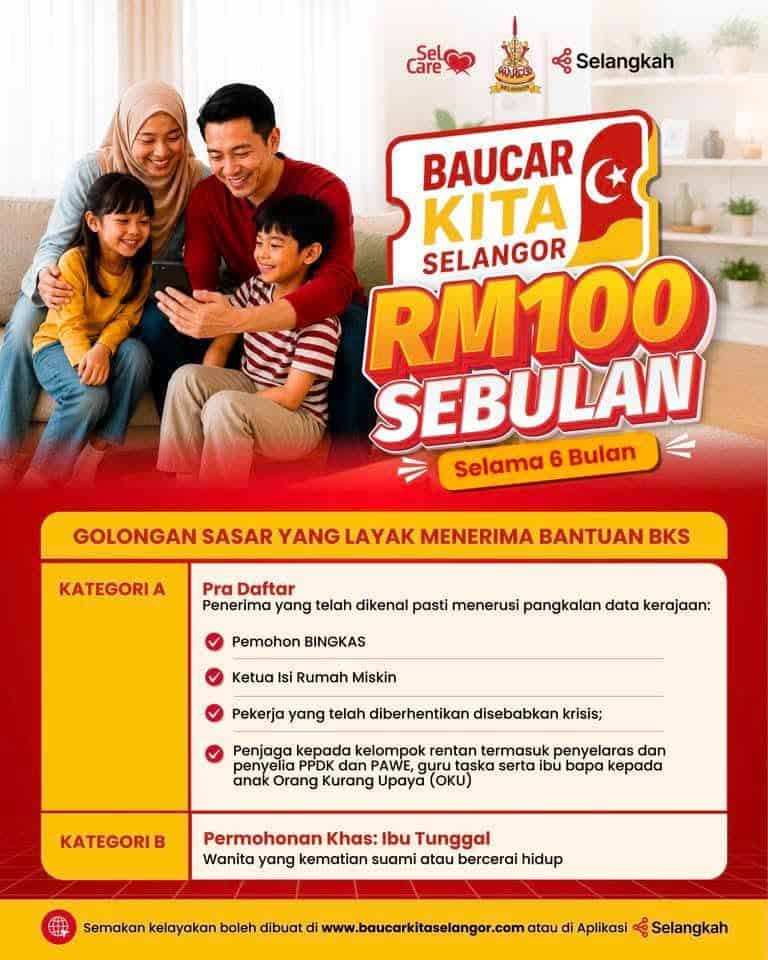 Image from: Senarai Bantuan Kerajaan / Pengumuman Minggu Ini (23 Jun 2026)
