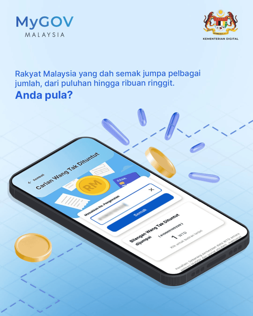Image from: Semak Wang Tak Dituntut di eGUMIS & MyGOV – Rugi Kalau Tak Buat!