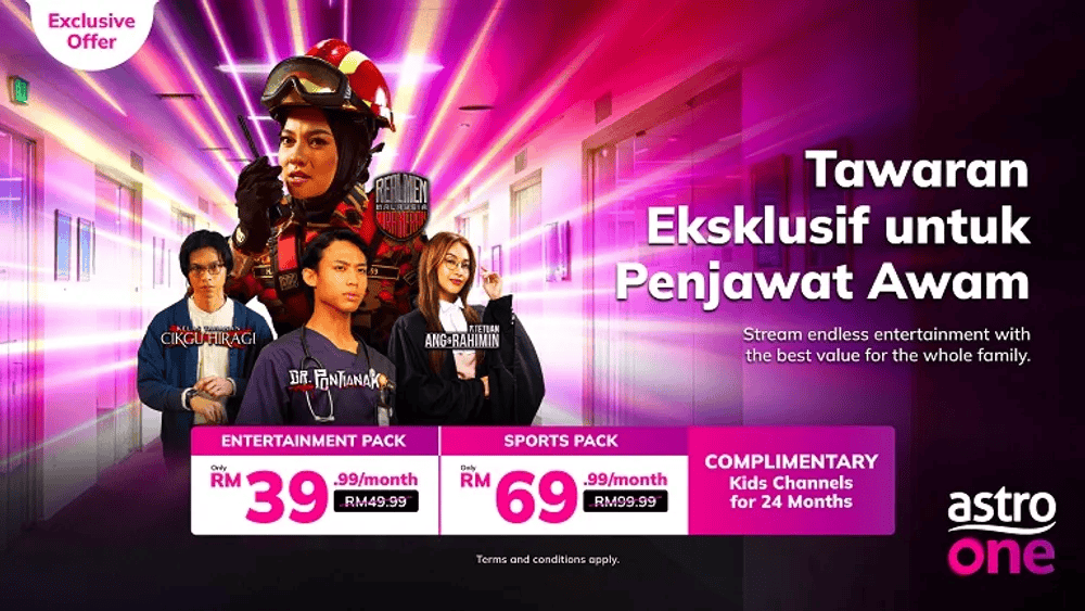 Kelebihan Kad Pesara Kerajaan