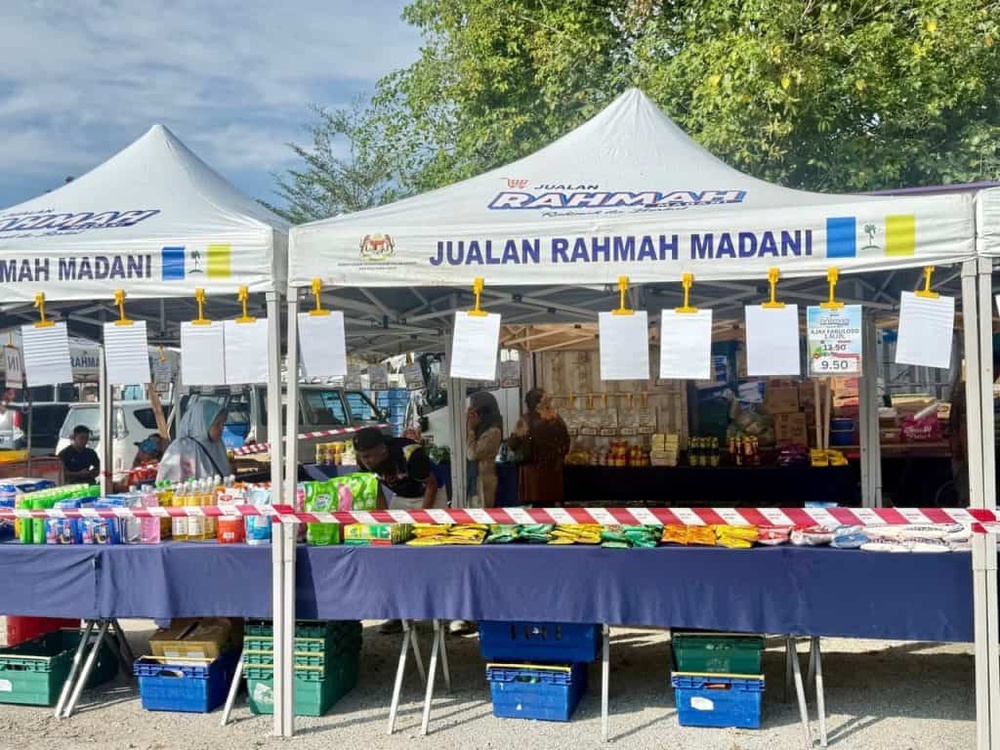Image from: Aplikasi Info Jualan Rahmah Madani: Cari Lokasi Berhampiran Anda