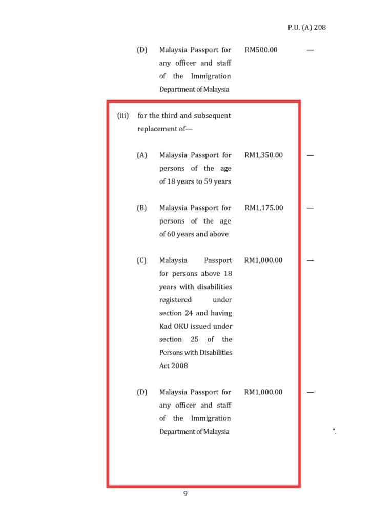 Image from: Kadar Baru Pasport Malaysia 2026 – Sah Laku 10 Tahun & Kadar Denda
