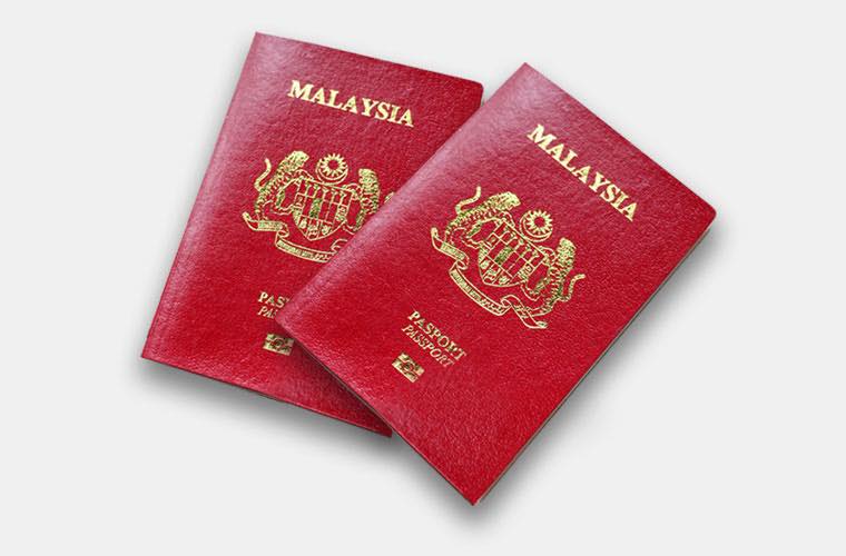 kadar baru pasport malaysia 2026