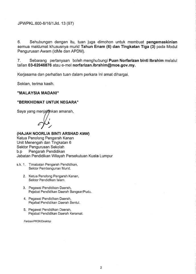 Image from: Nak Masuk SBP? Ini Tarikh PKSK 2026 Yang Ramai Tengah Tunggu