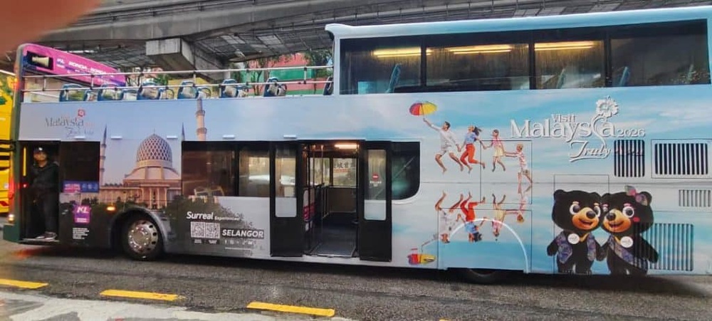 Image from: Tourism Malaysia Lancar Kempen Pelancongan Domestik Bersama KL Hop-On Hop-Off Sempena Tahun Melawat Malaysia 2026