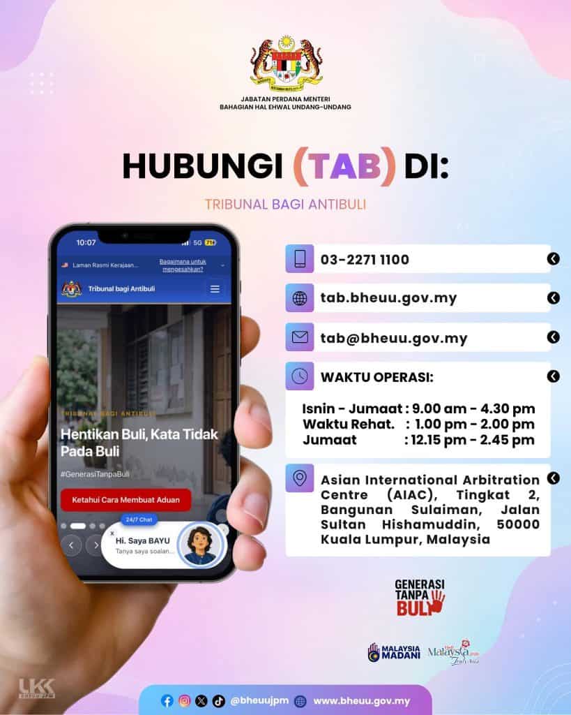 Image from: Senarai Bantuan Kerajaan / Pengumuman Minggu Ini (23 Jun 2026)