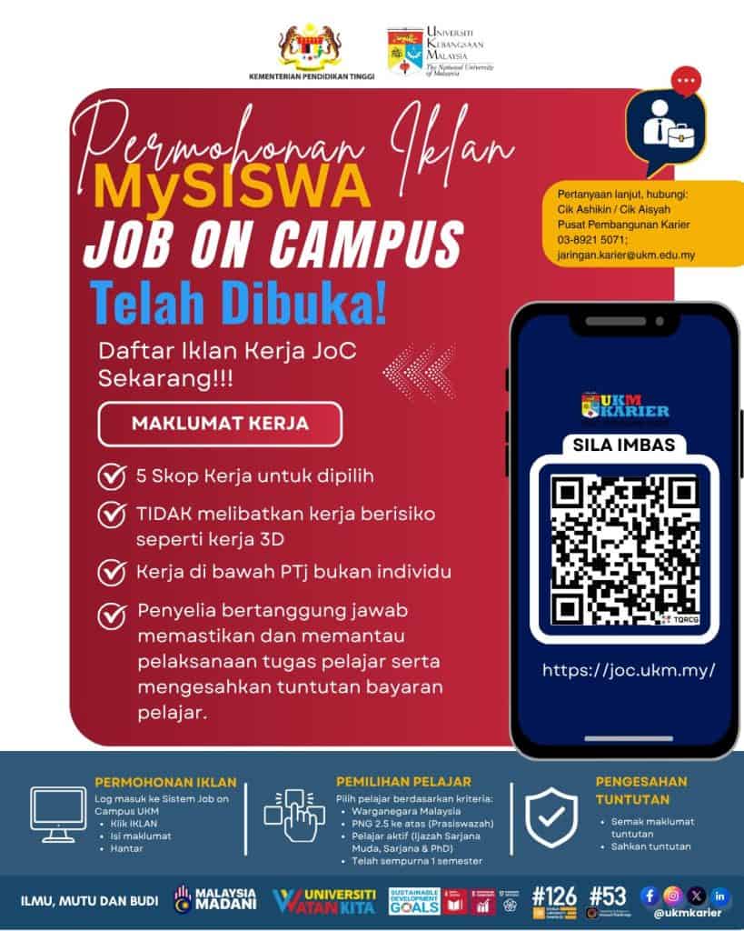 Image from: MySiswa@JoC Dibuka! Kerja Part Time Dalam Kampus Dengan Jadual Fleksibel