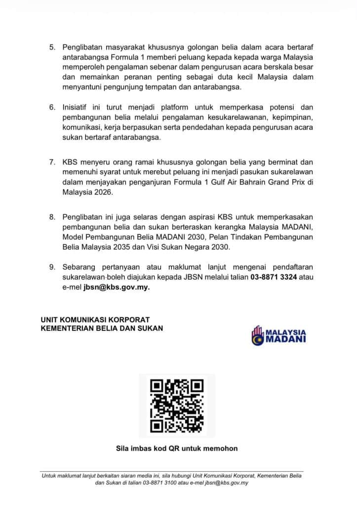 Image from: Sukarelawan F1 – Syarat, Skop & Rujuk Cara Mohon Di Sini