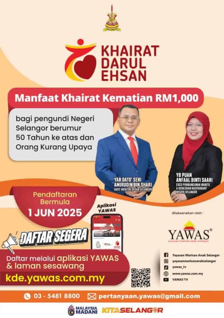 Image from: Bantuan Kewangan Khairat Kematian yang Boleh Dituntut