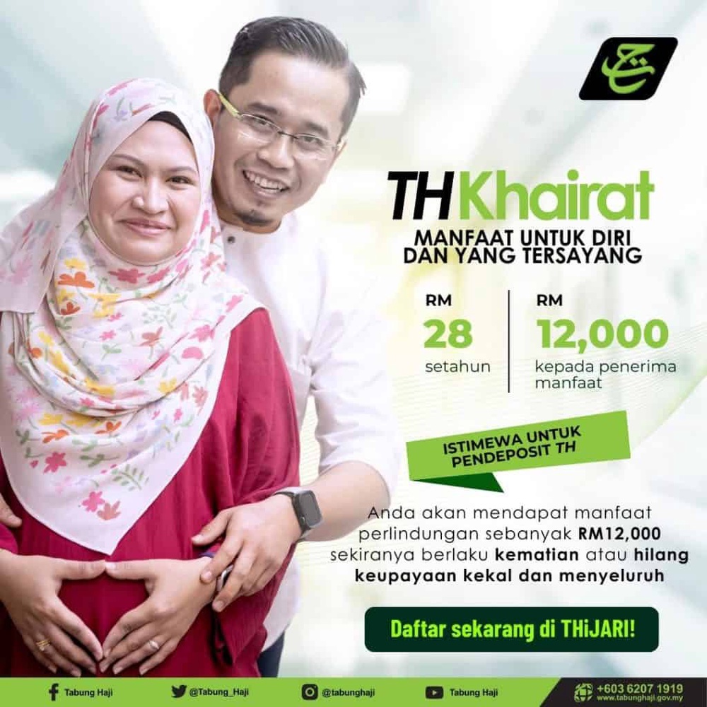 Image from: Bantuan Kewangan Khairat Kematian yang Boleh Dituntut