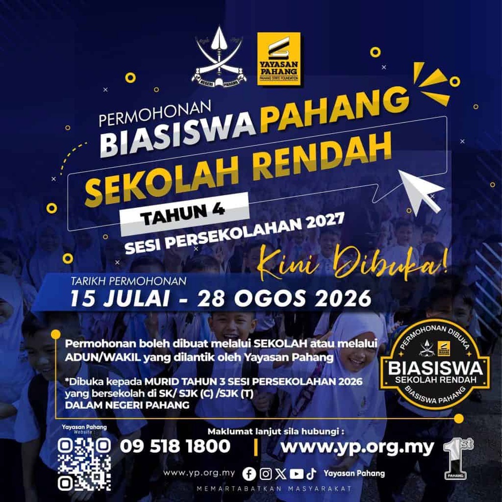 Image from: Senarai Bantuan Kerajaan / Pengumuman Minggu Ini (20 Julai 2026)