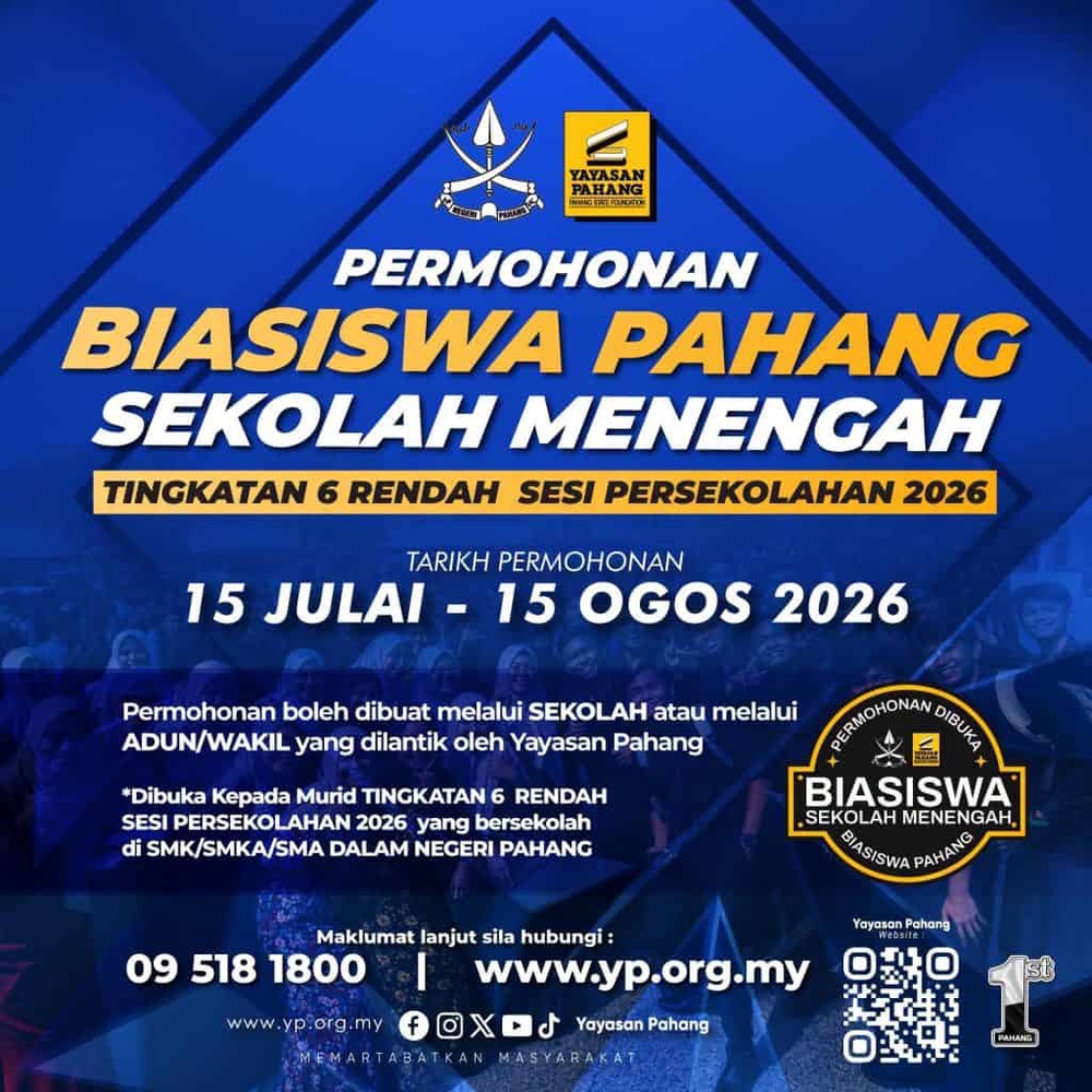 Image from: Senarai Bantuan Kerajaan / Pengumuman Minggu Ini (20 Julai 2026)