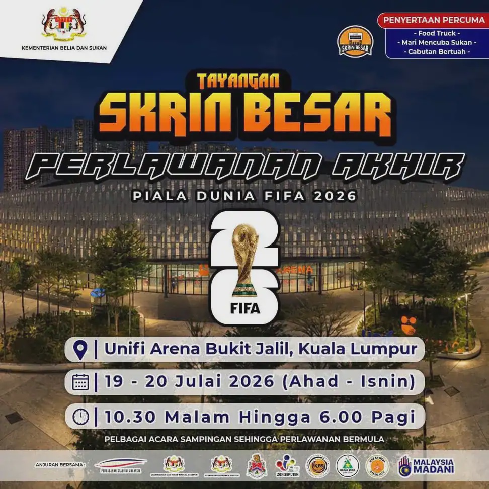 Image from: Final Piala Dunia 2026 Sepanyol vs Argentina, Tonton LIVE Di RTM