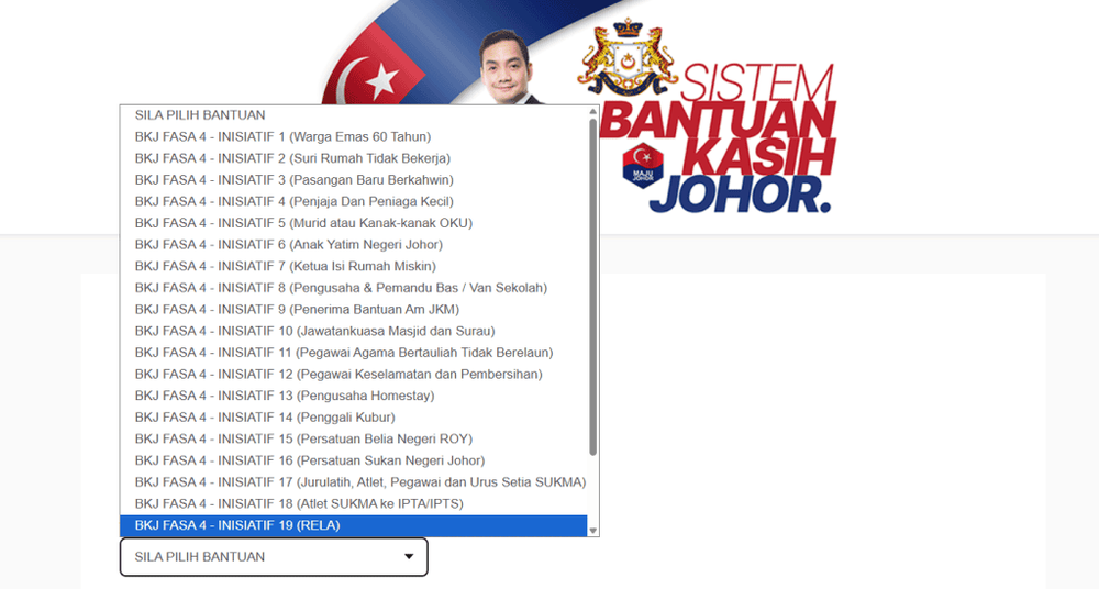 Image from: Permohonan Baharu & Rayuan BKJ 2026 Dibuka 1 hingga 14 Julai