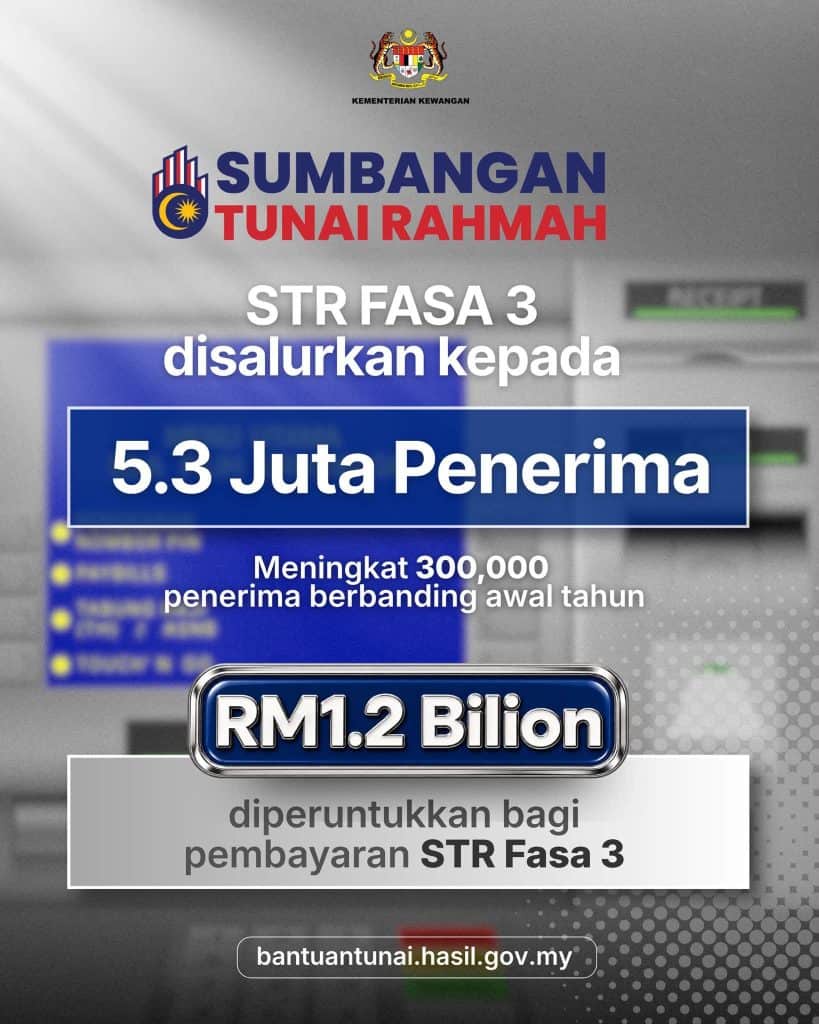 Image from: STR Fasa 3: Bayaran Mulai 15 Ogos 2026