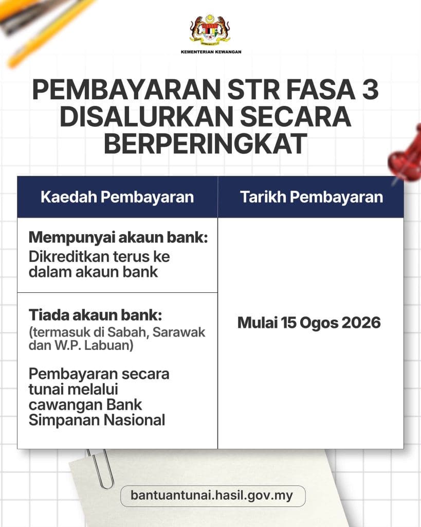 Image from: STR Fasa 3: Bayaran Mulai 15 Ogos 2026