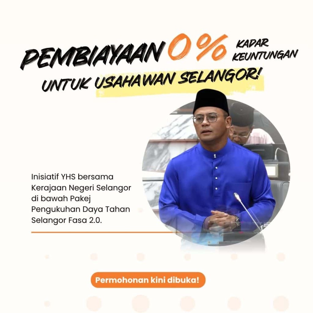 Image from: DANA Pantas & DANA Niaga Tani: Pembiayaan Usahawan Selangor Sehingga RM10,000