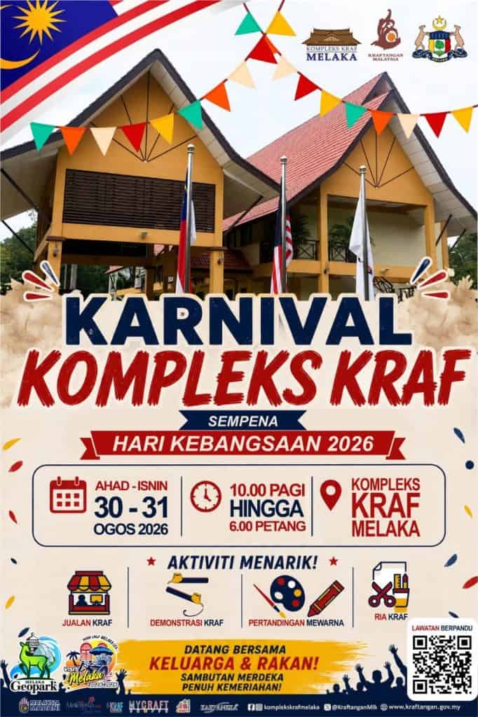 Inisiatif Kemasukan Percuma Melaka 31 Ogos