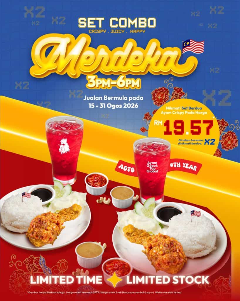 Image from: 25+ Promo Hari Merdeka 2026 – Secret Recipe, CBTL, PizzaHut, Marry Brown, Krispy Kreme, IKEA dan Banyak Lagi!