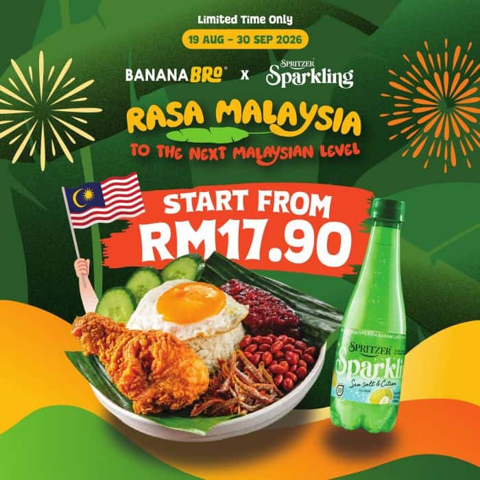 Image from: 25+ Promo Hari Merdeka 2026 – Secret Recipe, CBTL, PizzaHut, Marry Brown, Krispy Kreme, IKEA dan Banyak Lagi!
