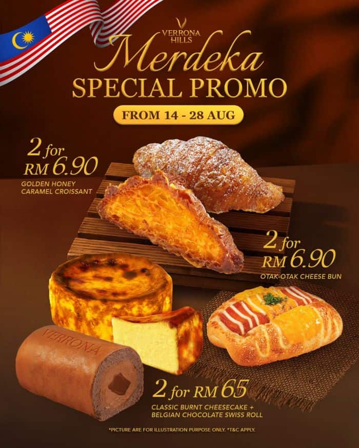 Image from: 25+ Promo Hari Merdeka 2026 – Secret Recipe, CBTL, PizzaHut, Marry Brown, Krispy Kreme, IKEA dan Banyak Lagi!
