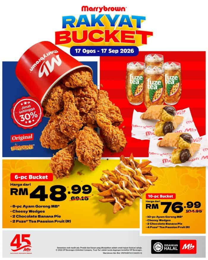 Image from: 25+ Promo Hari Merdeka 2026 – Secret Recipe, CBTL, PizzaHut, Marry Brown, Krispy Kreme, IKEA dan Banyak Lagi!