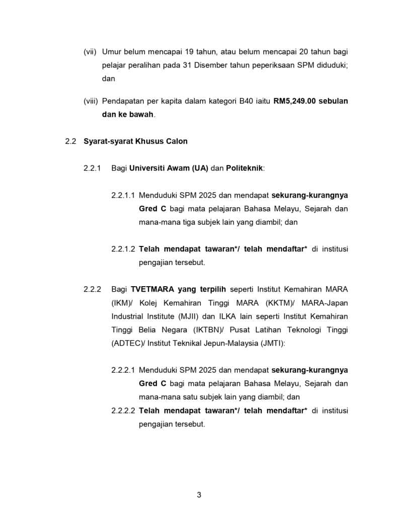 Image from: Permohonan Dermasiswa B40 (DB40) 2026 Mulai 3-16 Ogos 2026