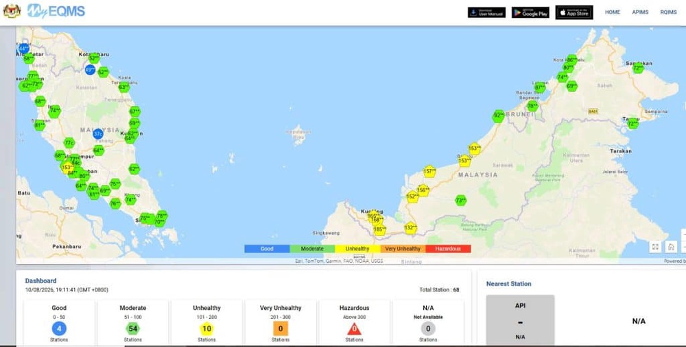 Image from: Senarai Bantuan Kerajaan / Pengumuman Minggu Ini (10 Ogos 2026)