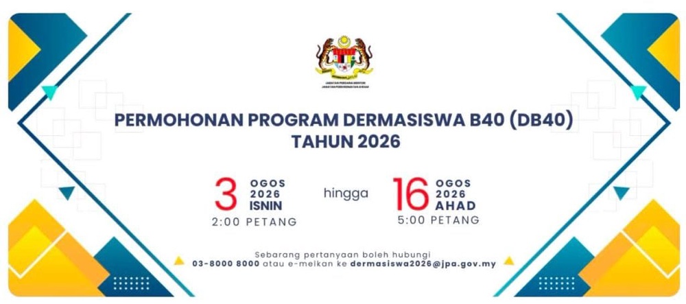 Image from: Senarai Bantuan Kerajaan / Pengumuman Minggu Ini (3 Ogos 2026)