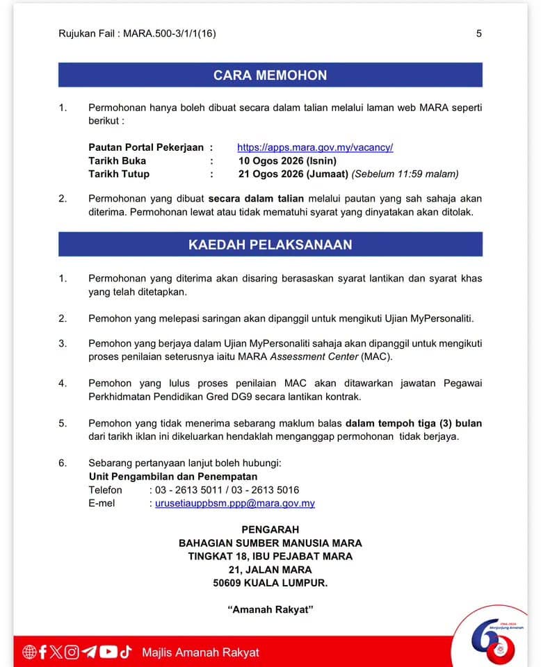 Image from: Senarai Bantuan Kerajaan / Pengumuman Minggu Ini (10 Ogos 2026)
