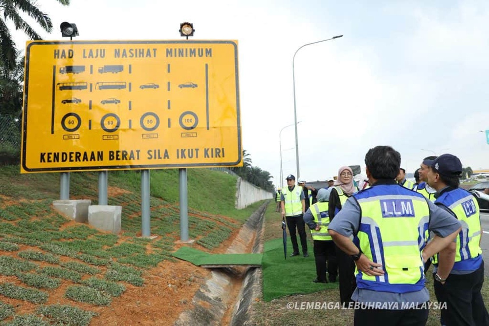 Image from: Senarai Bantuan Kerajaan / Pengumuman Minggu Ini (3 Ogos 2026)