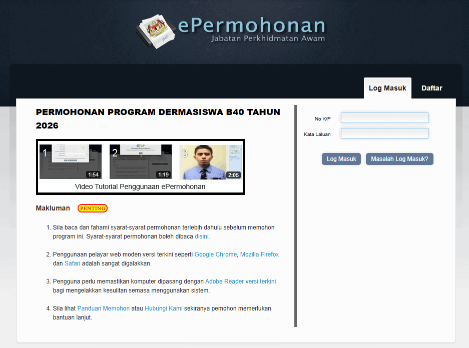Image from: Permohonan Dermasiswa B40 (DB40) 2026 Mulai 3-16 Ogos 2026