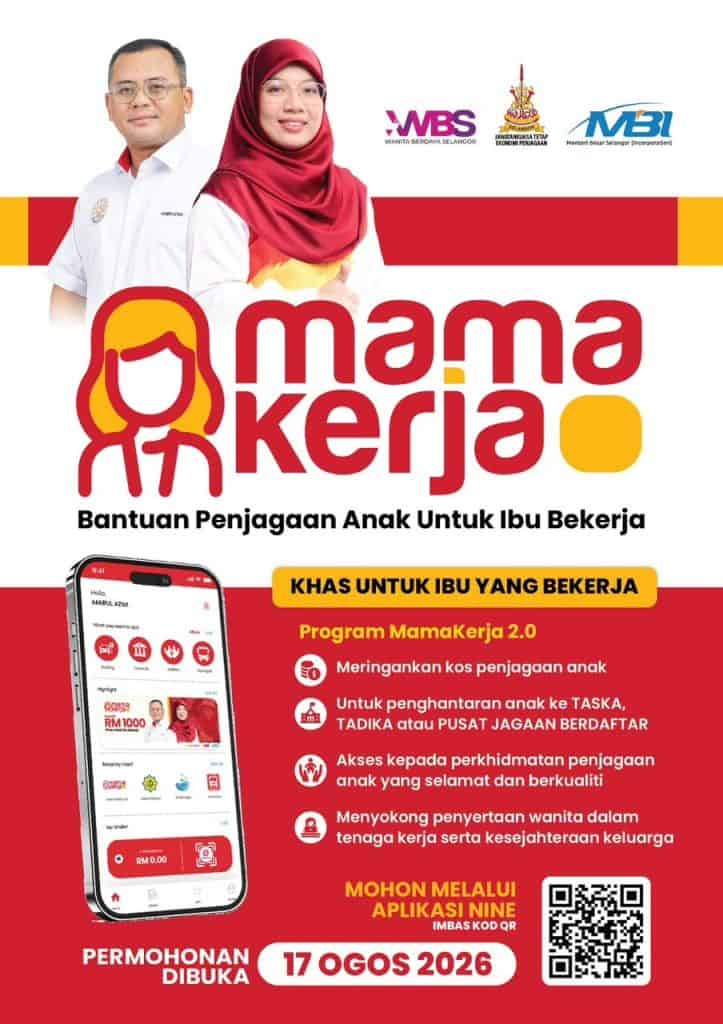 Image from: Senarai Bantuan Kerajaan / Pengumuman Minggu Ini (10 Ogos 2026)