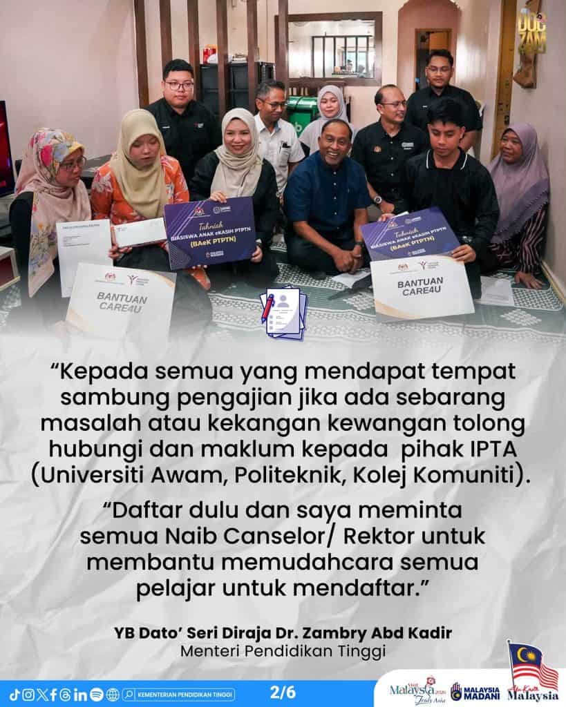 Image from: Senarai Bantuan Kerajaan / Pengumuman Minggu Ini (25 Ogos 2026)
