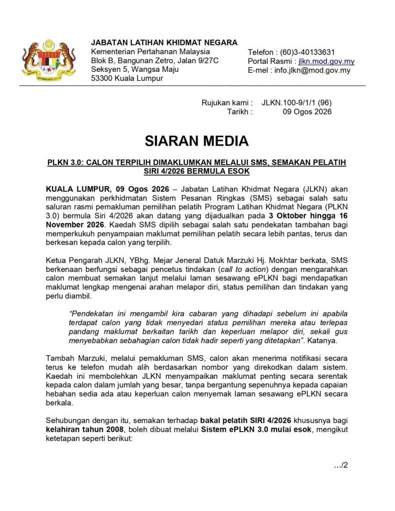 Image from: Senarai Bantuan Kerajaan / Pengumuman Minggu Ini (10 Ogos 2026)