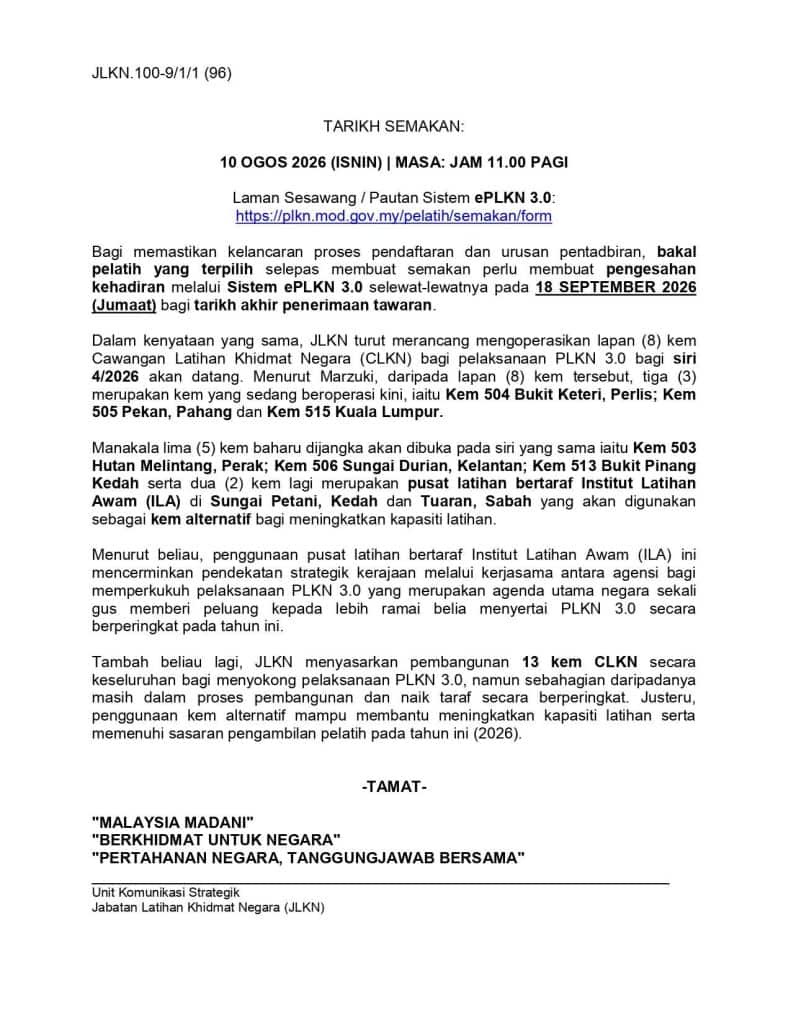 Image from: Senarai Bantuan Kerajaan / Pengumuman Minggu Ini (10 Ogos 2026)